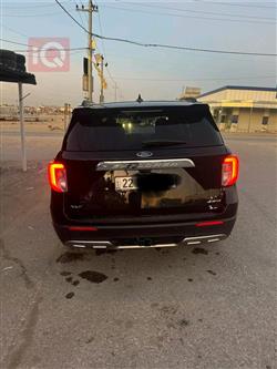 فۆرد ئێکسپلۆرەر